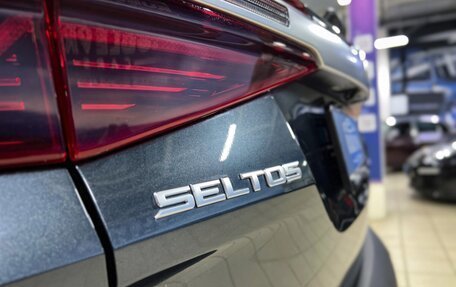 KIA Seltos I, 2022 год, 2 780 000 рублей, 13 фотография