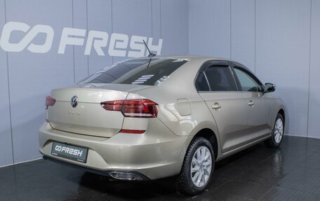 Volkswagen Polo VI (EU Market), 2022 год, 1 950 000 рублей, 2 фотография
