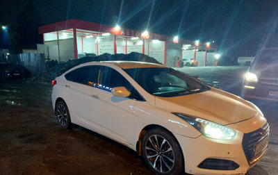 Hyundai i40 I рестайлинг, 2015 год, 1 550 000 рублей, 1 фотография