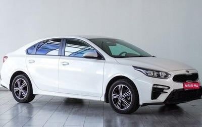 KIA Cerato IV, 2018 год, 1 699 000 рублей, 1 фотография