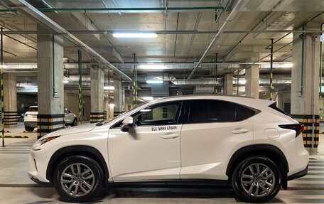 Lexus NX I, 2018 год, 2 990 000 рублей, 8 фотография