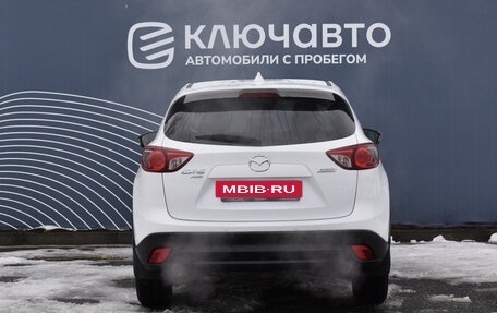 Mazda CX-5 II, 2013 год, 1 670 000 рублей, 4 фотография