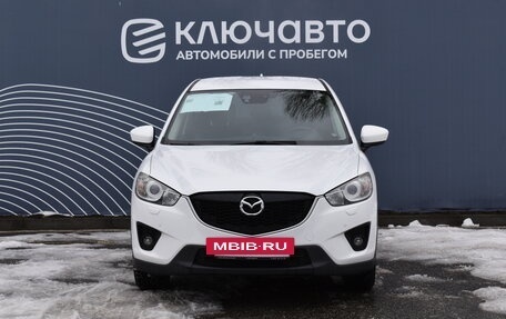 Mazda CX-5 II, 2013 год, 1 670 000 рублей, 3 фотография