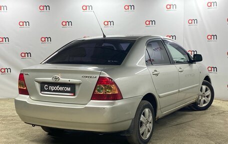 Toyota Corolla, 2005 год, 399 000 рублей, 4 фотография