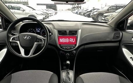 Hyundai Solaris II рестайлинг, 2012 год, 800 000 рублей, 7 фотография