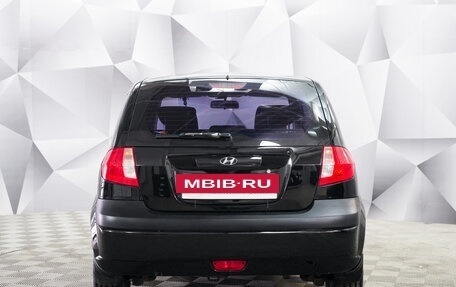 Hyundai Getz I рестайлинг, 2010 год, 648 000 рублей, 4 фотография