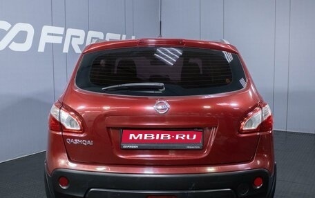 Nissan Qashqai, 2011 год, 1 295 000 рублей, 4 фотография