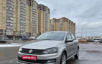 Volkswagen Polo VI (EU Market), 2018 год, 1 360 000 рублей, 1 фотография