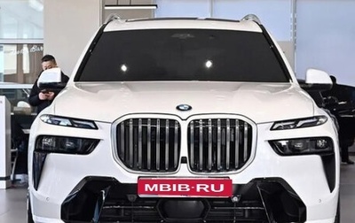 BMW X7, 2024 год, 10 868 000 рублей, 1 фотография