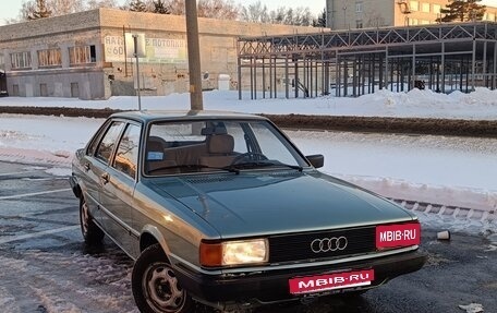 Audi 80, 1983 год, 230 000 рублей, 1 фотография