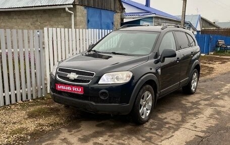 Chevrolet Captiva I, 2009 год, 650 000 рублей, 1 фотография