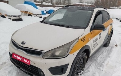 KIA Rio IV, 2019 год, 920 000 рублей, 1 фотография