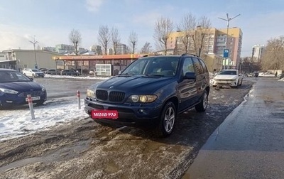 BMW X5, 2004 год, 1 200 000 рублей, 1 фотография