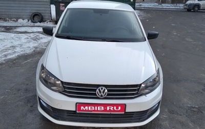 Volkswagen Polo VI (EU Market), 2020 год, 650 000 рублей, 1 фотография