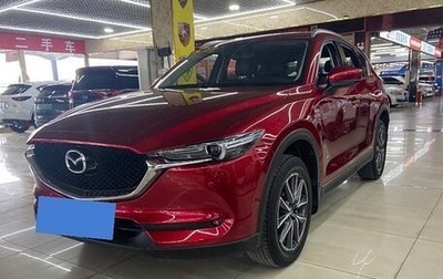 Mazda CX-5 II, 2020 год, 2 902 000 рублей, 1 фотография