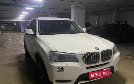 BMW X3, 2013 год, 2 650 000 рублей, 3 фотография