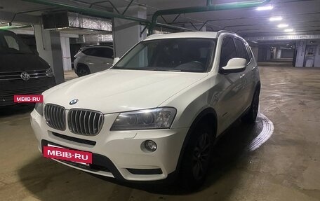 BMW X3, 2013 год, 2 650 000 рублей, 4 фотография