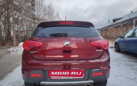 Lifan X50, 2016 год, 610 000 рублей, 9 фотография