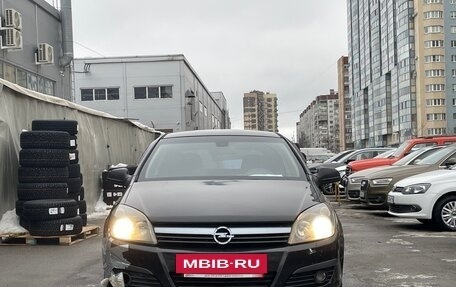 Opel Astra H, 2011 год, 449 000 рублей, 2 фотография