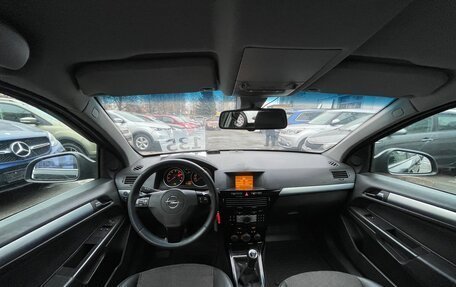 Opel Astra H, 2011 год, 449 000 рублей, 9 фотография