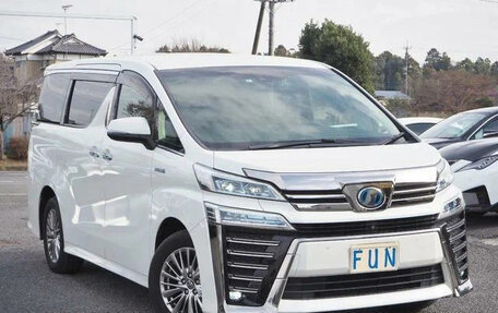 Toyota Vellfire II, 2021 год, 2 977 000 рублей, 4 фотография