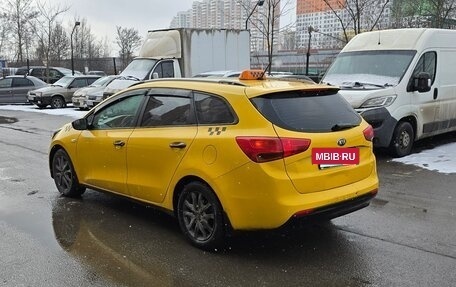 KIA cee'd III, 2014 год, 1 150 000 рублей, 15 фотография