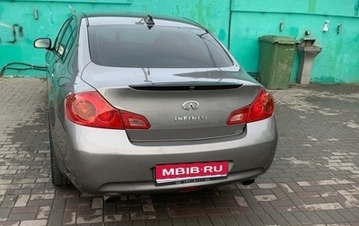 Infiniti G, 2008 год, 1 000 000 рублей, 1 фотография