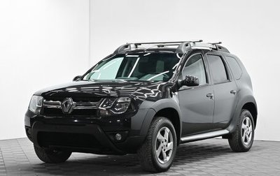 Renault Duster I рестайлинг, 2020 год, 1 395 000 рублей, 1 фотография