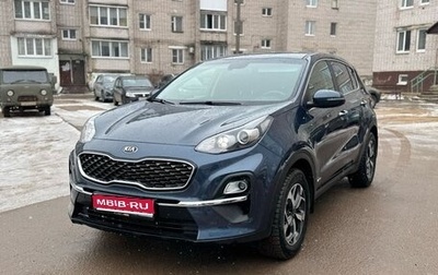 KIA Sportage IV рестайлинг, 2020 год, 2 370 000 рублей, 1 фотография