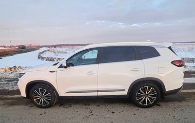 Chery Tiggo 8 Pro, 2023 год, 2 210 000 рублей, 1 фотография