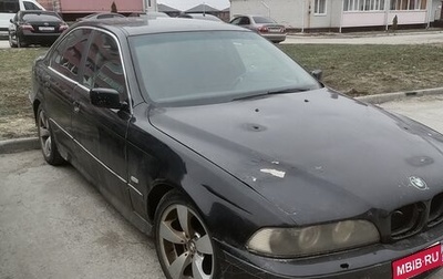 BMW 5 серия, 1996 год, 275 000 рублей, 1 фотография