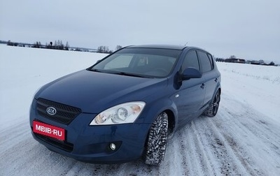 KIA cee'd I рестайлинг, 2008 год, 610 000 рублей, 1 фотография