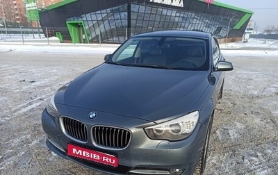 BMW 5 серия, 2009 год, 1 650 000 рублей, 1 фотография