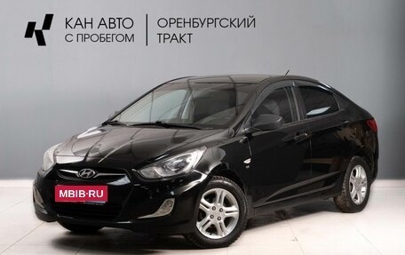 Hyundai Solaris II рестайлинг, 2012 год, 850 000 рублей, 1 фотография