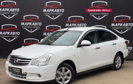 Nissan Almera, 2017 год, 790 000 рублей, 2 фотография