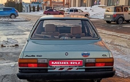 Audi 80, 1983 год, 230 000 рублей, 4 фотография