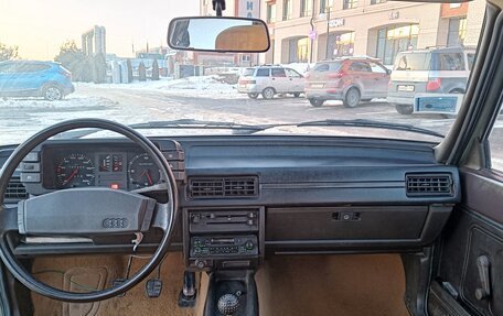 Audi 80, 1983 год, 230 000 рублей, 16 фотография