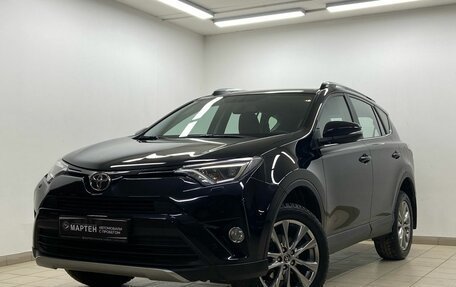 Toyota RAV4, 2017 год, 2 949 000 рублей, 7 фотография