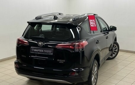 Toyota RAV4, 2017 год, 2 949 000 рублей, 9 фотография