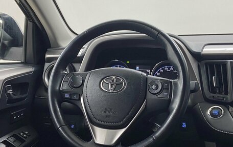 Toyota RAV4, 2017 год, 2 949 000 рублей, 18 фотография