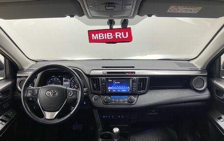 Toyota RAV4, 2017 год, 2 949 000 рублей, 17 фотография