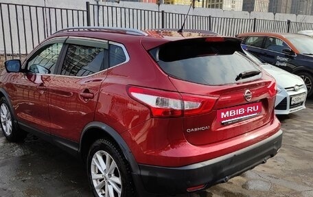 Nissan Qashqai, 2016 год, 1 650 000 рублей, 4 фотография