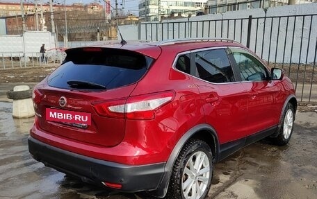 Nissan Qashqai, 2016 год, 1 650 000 рублей, 5 фотография