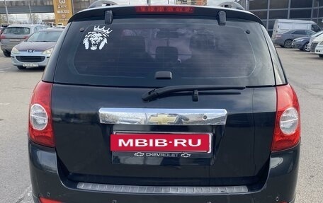 Chevrolet Captiva I, 2009 год, 650 000 рублей, 6 фотография