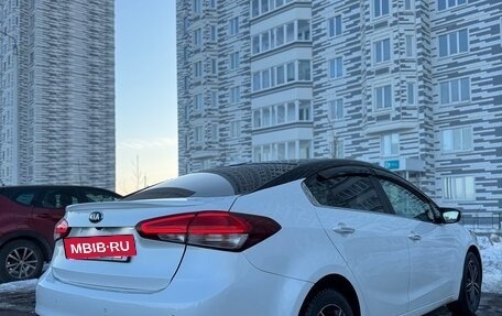 KIA Cerato III, 2017 год, 1 560 000 рублей, 15 фотография