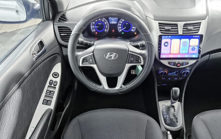 Hyundai Solaris II рестайлинг, 2014 год, 739 000 рублей, 13 фотография