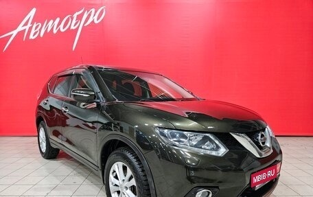 Nissan X-Trail, 2015 год, 1 649 000 рублей, 7 фотография