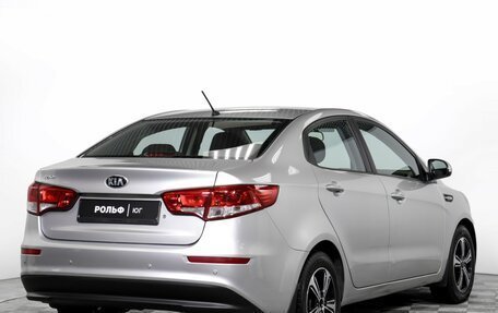 KIA Rio III рестайлинг, 2016 год, 1 095 000 рублей, 5 фотография