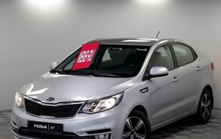 KIA Rio III рестайлинг, 2016 год, 1 095 000 рублей, 17 фотография