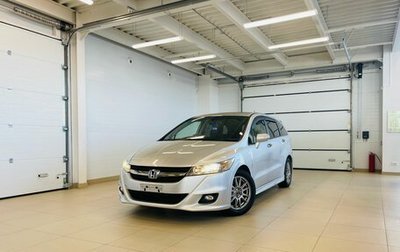 Honda Stream II, 2011 год, 1 699 000 рублей, 1 фотография